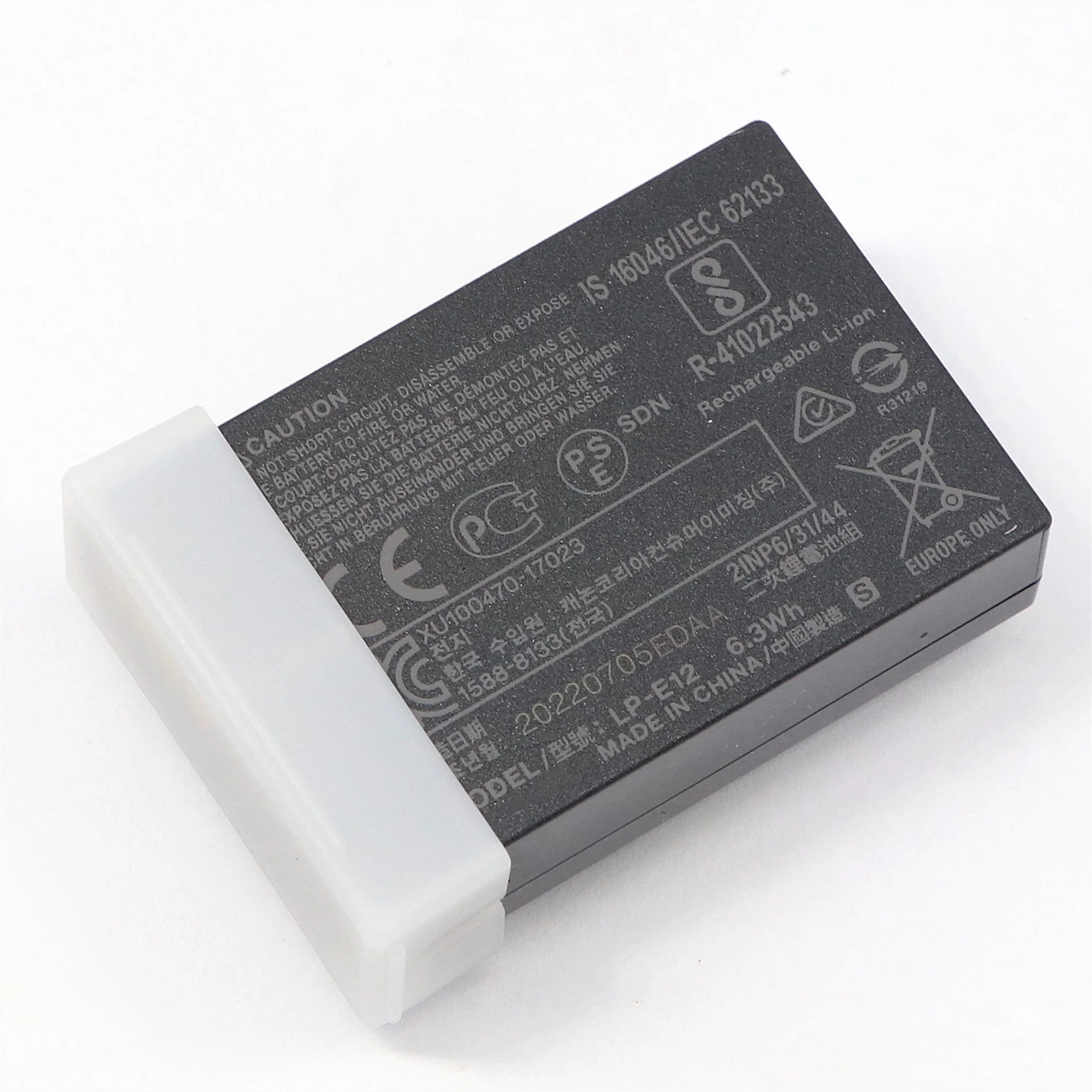 LP-E12 LPE12 7.2V 875mAh Battery for Canon EOS-M EOS M M2 EOS M200 M50 M50II M10 M100 M200 100D Rebel SL1 Kiss X7 SX70 HS Camera view 5