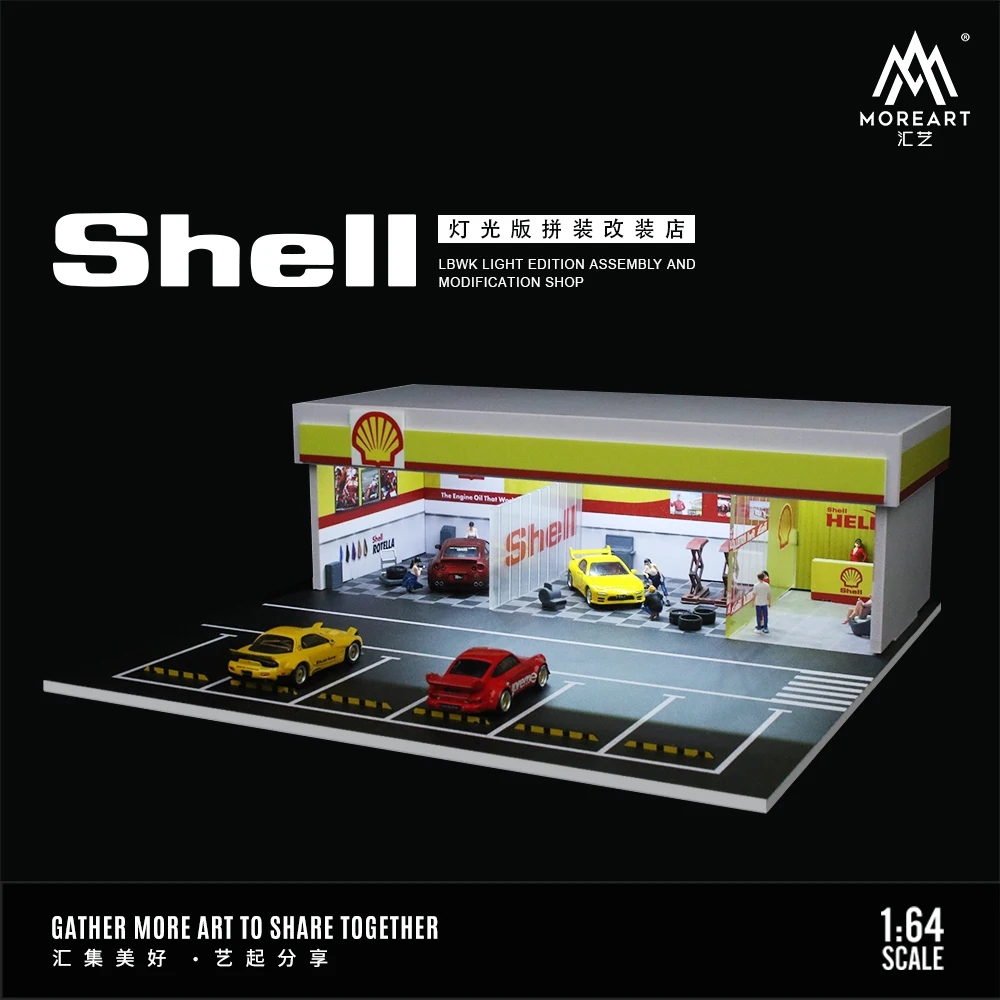 

MoreArt+TimeMicro1:64 Shell theme modified shop light version assembly display scene - in stock