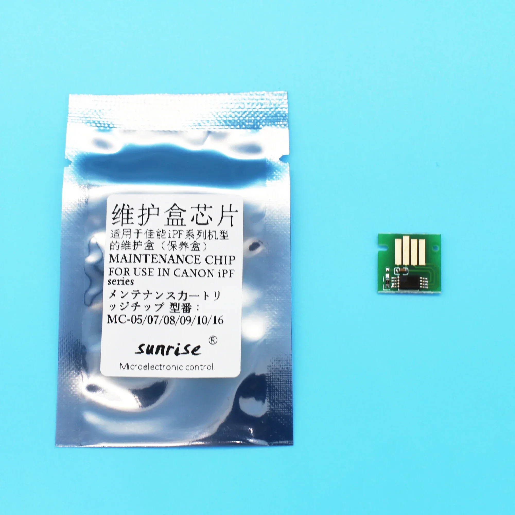 MC-05 MC-07 MC-08 MC-09 MC-10 MC-16 Maintenance Tank Chip For Canon iPF500 iPF510 iPF670 iPF680 iPF770 iPF780 iPF785 Waste