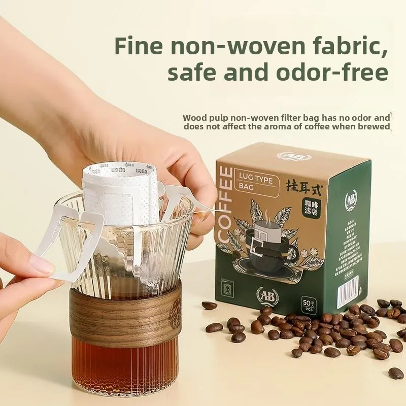 Disposable Coffee Filter Paper Hanging Ear Drip Coffee Powder Filter Bag Coffee Making Tools Easy to Use 50 Sheets Holm Shield view 2