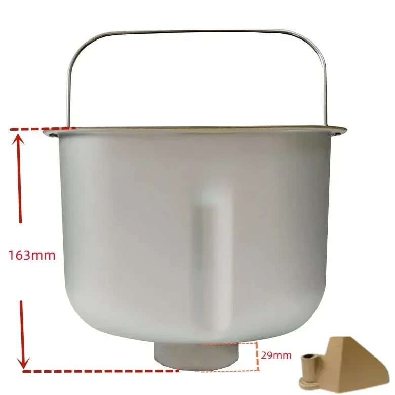 Dongling bread machine bread bucket accessories T15W/12/1888/TM018