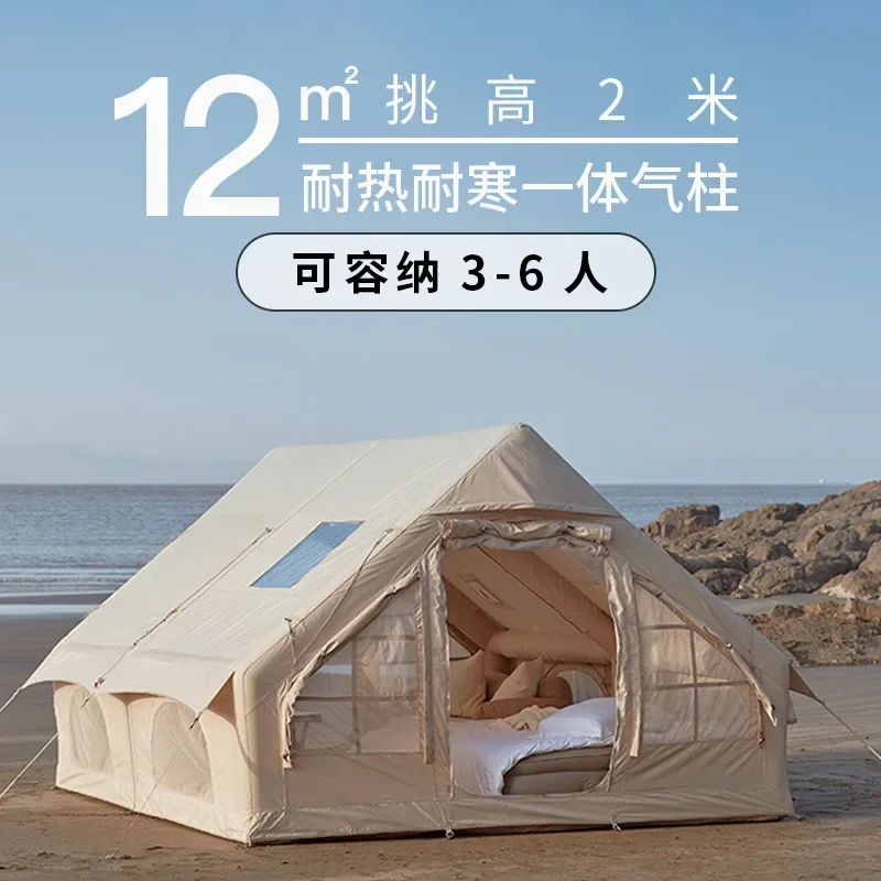 2-In-1 breathable sunscreen overnight camping tent