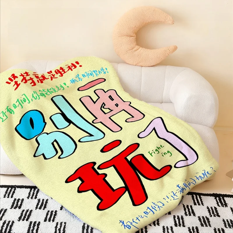 

Thi Winter Blanket Warm Sofa Blanket Nap Blanket Office Nap Cover Blanket Lamb Velvet Fce Cartoon Sle Towel Blanket