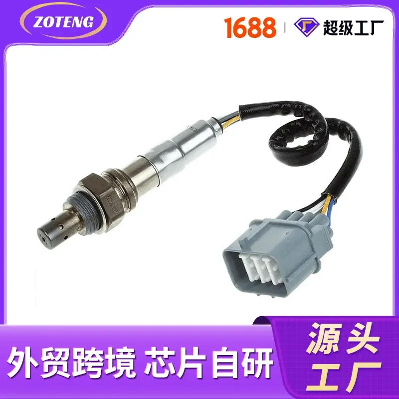 

Oxygen Sensor for 2345010 12581687 25025001 Automotive Cross Border Foreign Trade Oxygen Sensor