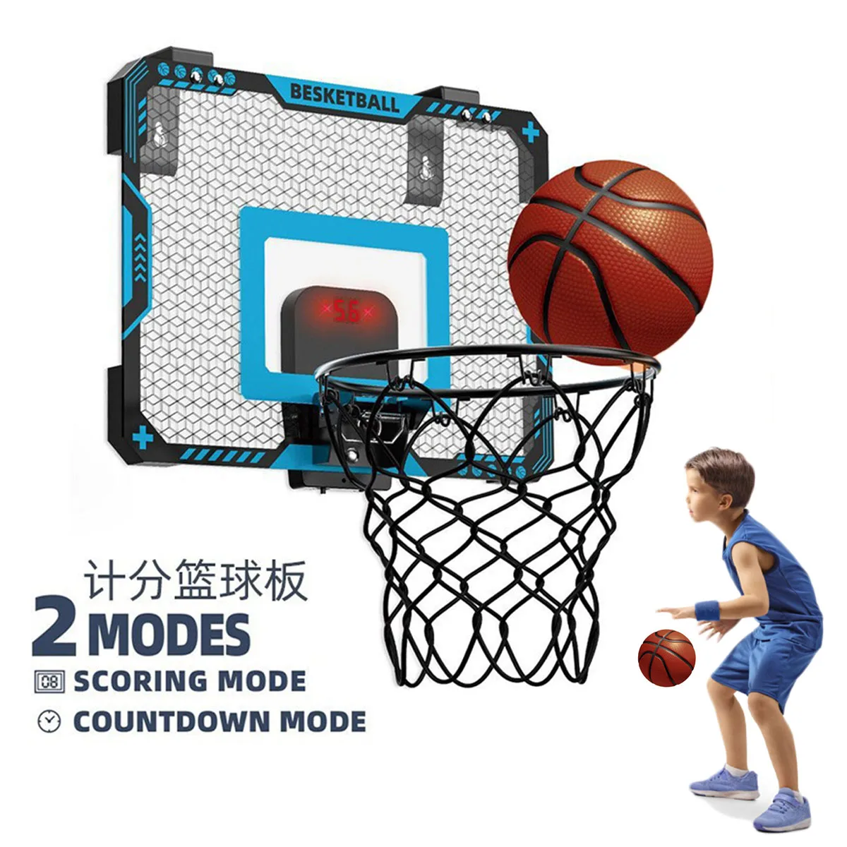 

Children'S Foldable Scoring Dunk Portable Punch-Free Wall-Mounted Basketball Hoop Indoor And Outdoor Boy Fitness Exercise Toy