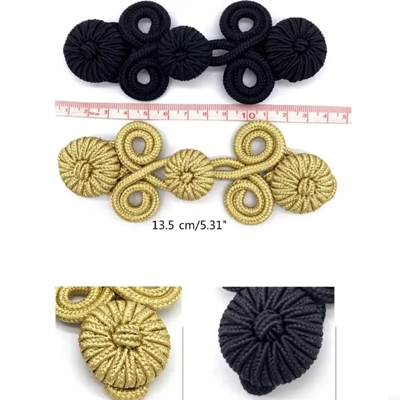 P88a китайский Cheongsam Knot Button