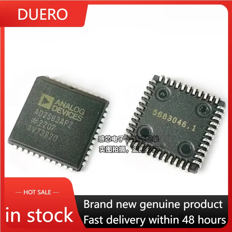 

New 1pcs/lot AD2S82AHP AD2S82AHPZ ALPZ ALP AD2S83APZ Data acquisition chip PLCC44