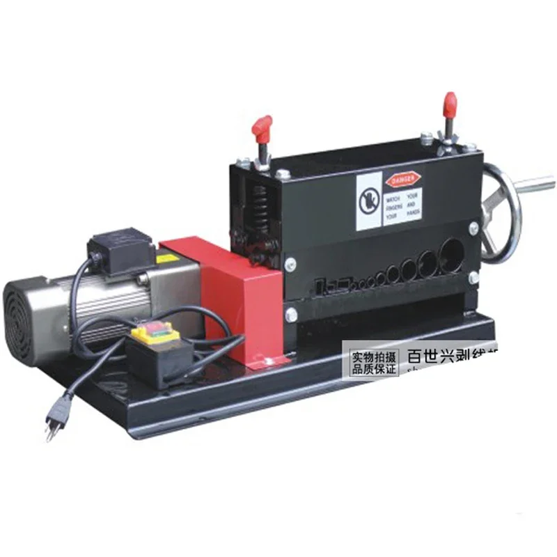 Y-001-3 Porous peeling machine Manual&Electric dual-use stripping machine and cable Stripping/skinning machine Wire Stripper