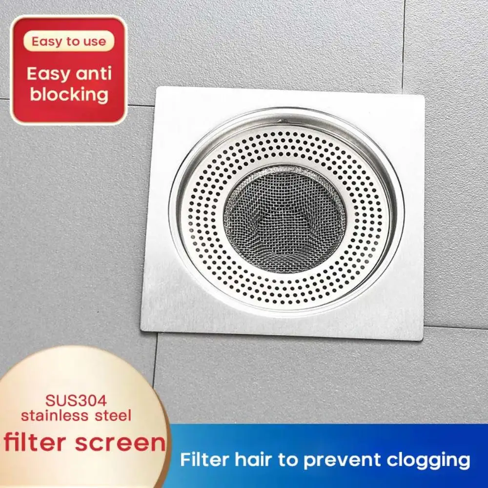 1/2/3PCS Hair Catcher 2023 Creative Floor Drain Net Plug Anti-blocking Artifact Shower Room Sewer Filter Net Drain Hole Filter