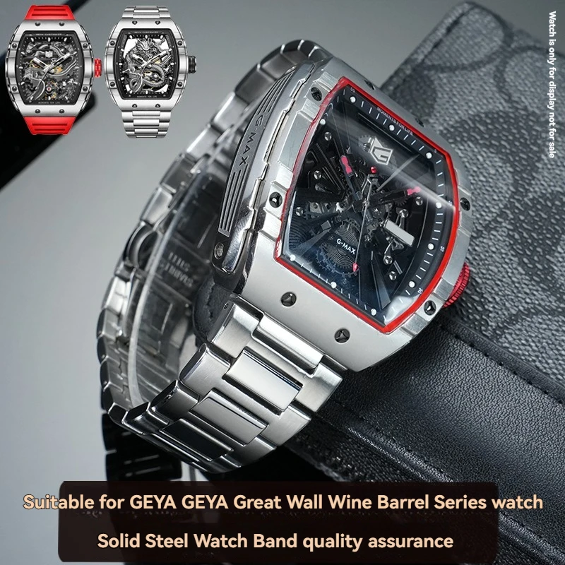 

Для GeYa Aerospace Co фирменный 8251G 8253G винная бочка типа Great Wall Радужный круг из твердой нержавеющей стали ремешок для часов 26 мм серебро