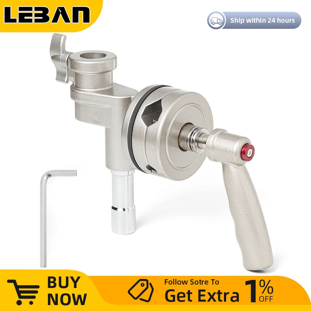 Was ist eine C19 Kupplung und wie wird sie in der Fotografie eingesetzt?