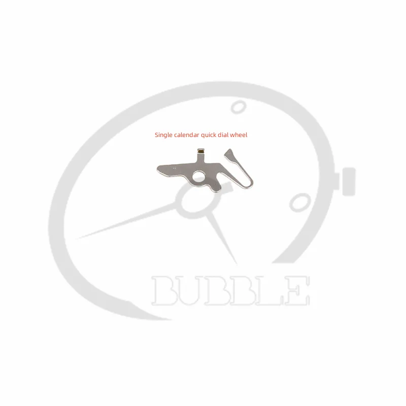 Modified Watch Accessories Stainless Steel Single Or Double Calendar Quick Dial Wheel Fit For 8205 Movement Accessories