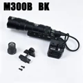 M300B Set Right BK