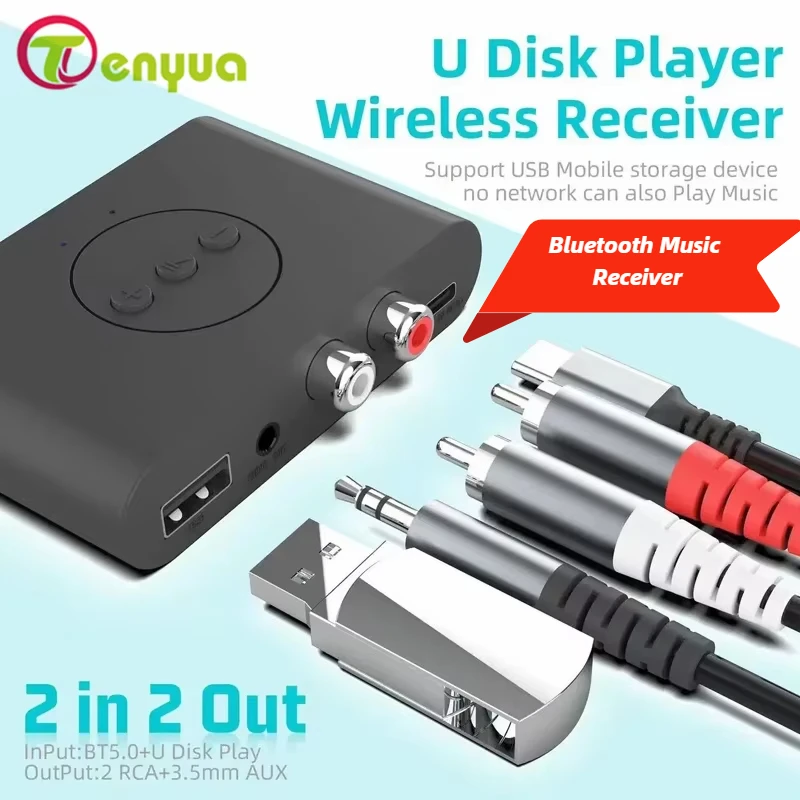 B21 NFC Bluetooth Music Receiver Car Hands Free Support USB Flash Drive Playback Dual Output One Tow Two Audio Receiver 3.5 AUX