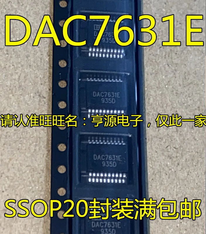 

10PCS New Original DAC7631 DAC7631E SSOP20 /