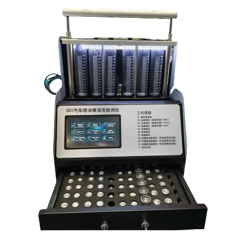 

Touch Screen Car 6-cylinder Fuel Injector Cleaning Machine Ultrasonic Carbon Removal GDI Cylinder Direct Injection