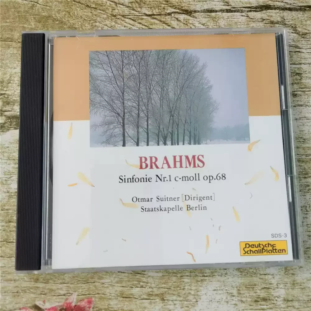 

CD BRAHMS SINFONIE NR 1 OTMAR SUITNER Brahms "Бэбеловаenian" Симфония, которая такт 21 лет для назначения, которая обоих эпики