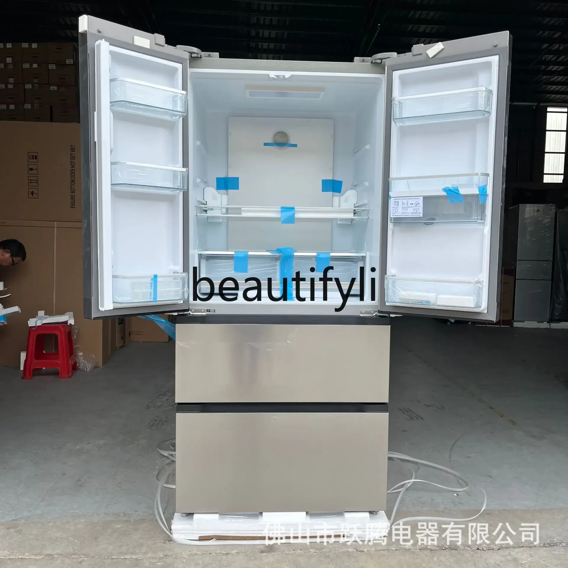 

Z189 French Style Multi-Door Household Refrigerator with Water Dispenser, Frost-Free Inverter Cooling