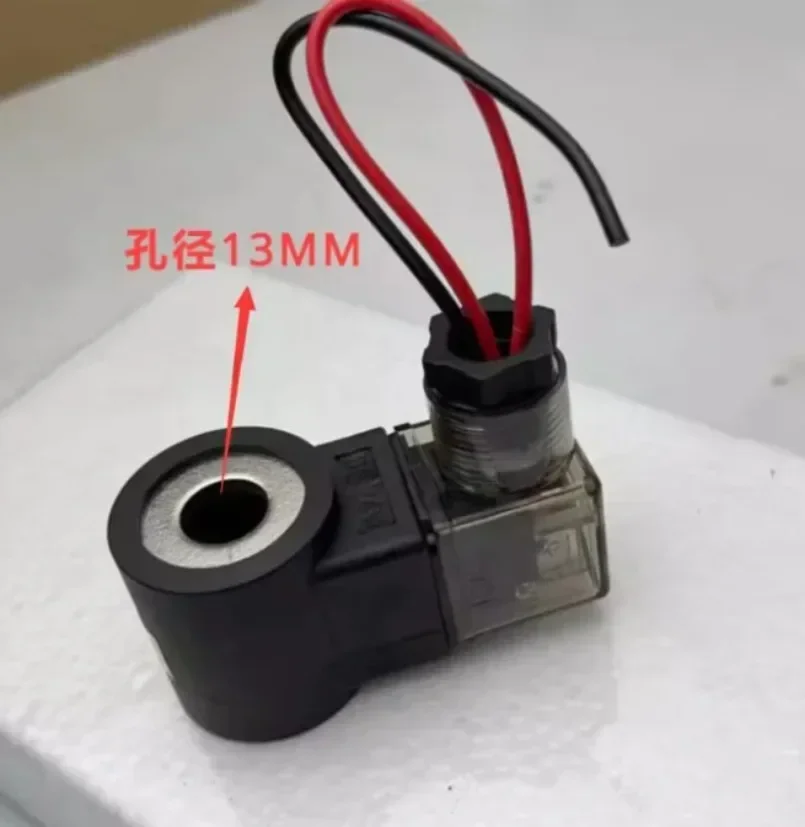 1PC Excavator Quick Change Connector Hydraulic Solenoid Valve 12V and 24V