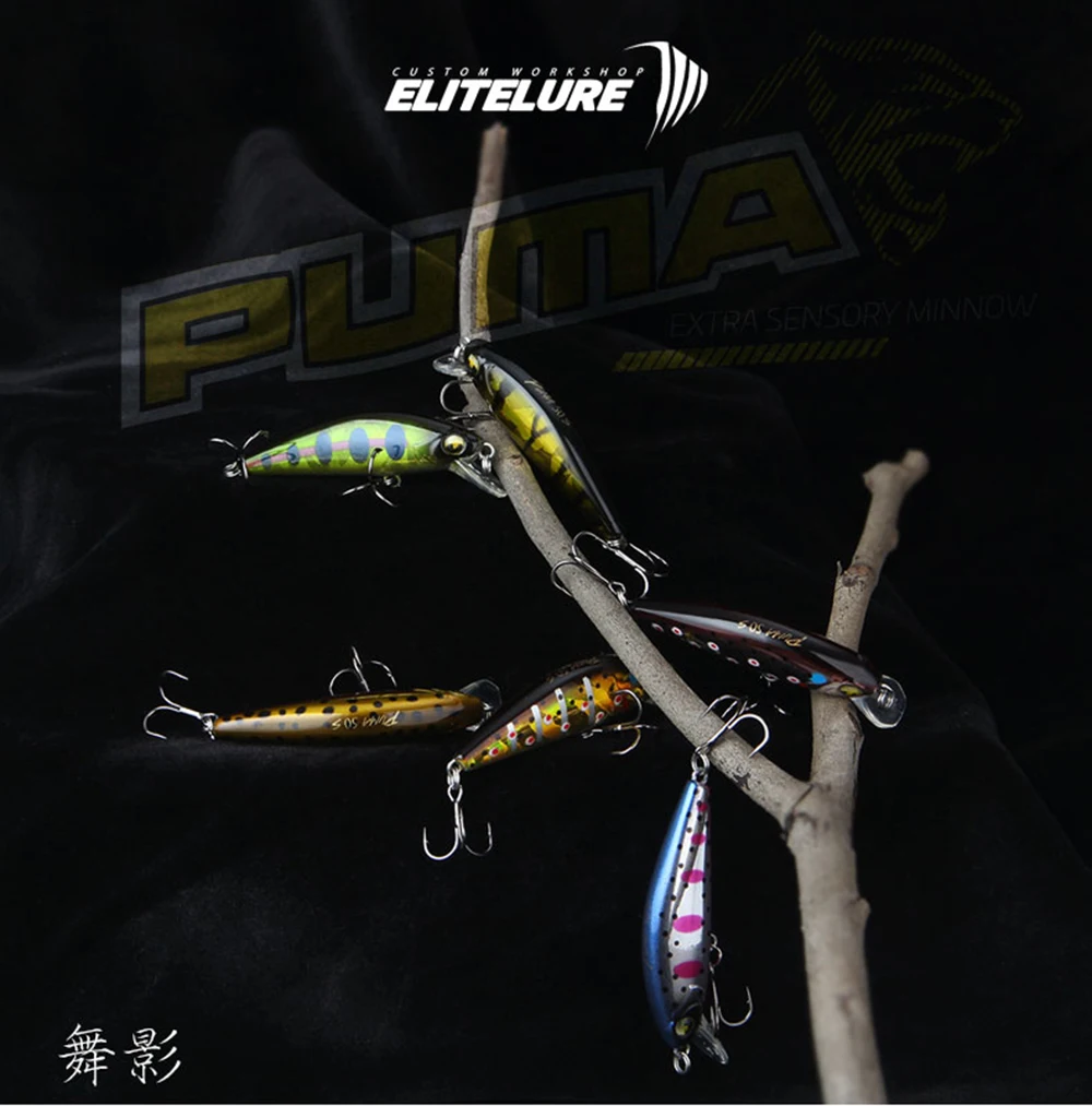 Elitelure 6.5 جرام طعوم أسماك البلمة الغرق WUYING/PUMA Crankbait Shad Jerkbait Wobblers تيار سمك السلمون المرقط Wobblers طعوم صيد Pesca