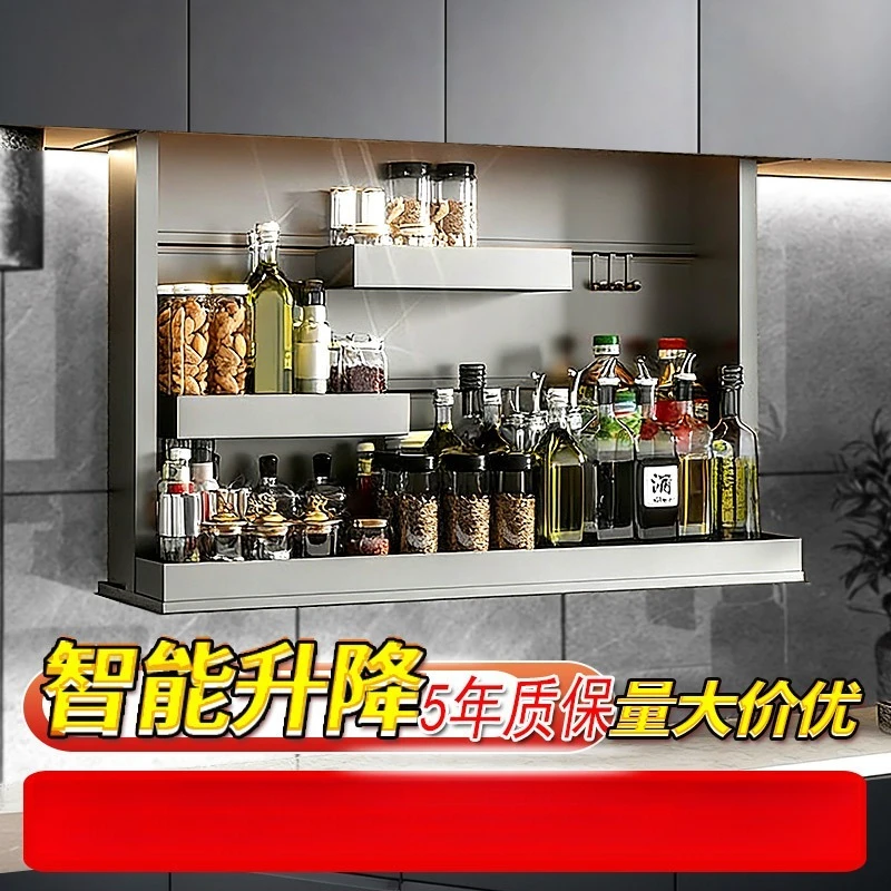 

Hanging cabinet electric lift basket kitchen high cabinet vertical lift seasoning rack intelligent voice-activated automatic