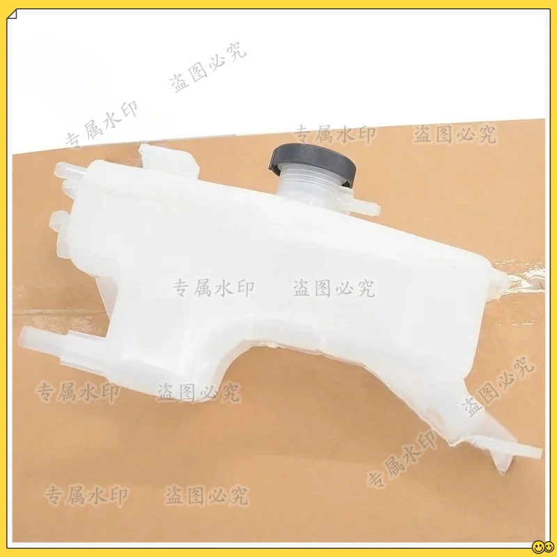 New16470-0H100 164700H100 Coolant Expansion Tank Antifreeze Water Bottle For Toyota RAV4 2009-2018