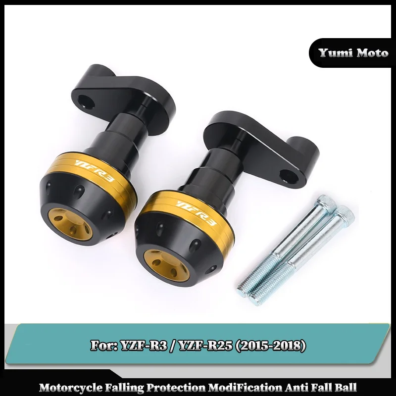 

Мотоциклетная защита от падения, модификация, защита от падения, мяч для YAMAHA YZFR3 YZFR25/YZF-R3 YZF-R25 2015-2018