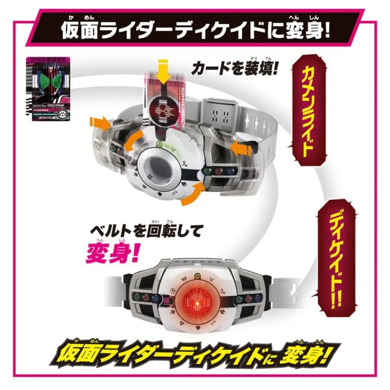 Bandai Genuine DX Masked Rider DCD Anime DecaDriver DienDriver Toys Boys Girls Kids Christmas Gift Collectible Model Ornaments