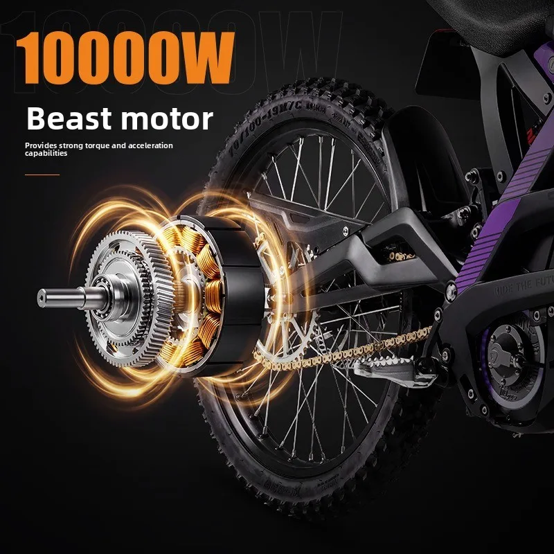 79BIKEpro electric off-road motorcycle, road mountain forest competition outdoor competition off-road electric motorcycle