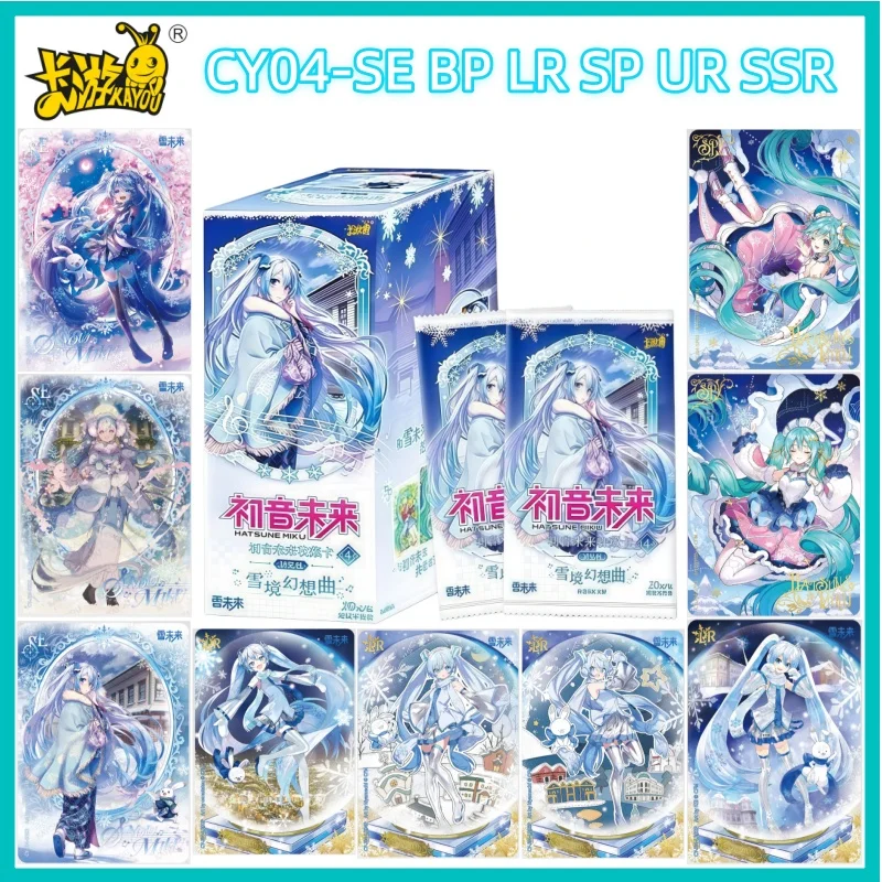 

KAYOU Hatsune Miku Card SE BP LR SP UR SSR Series 4 "Fantasia in Snow" Limited Edition Anime Collection Card Toy Gift