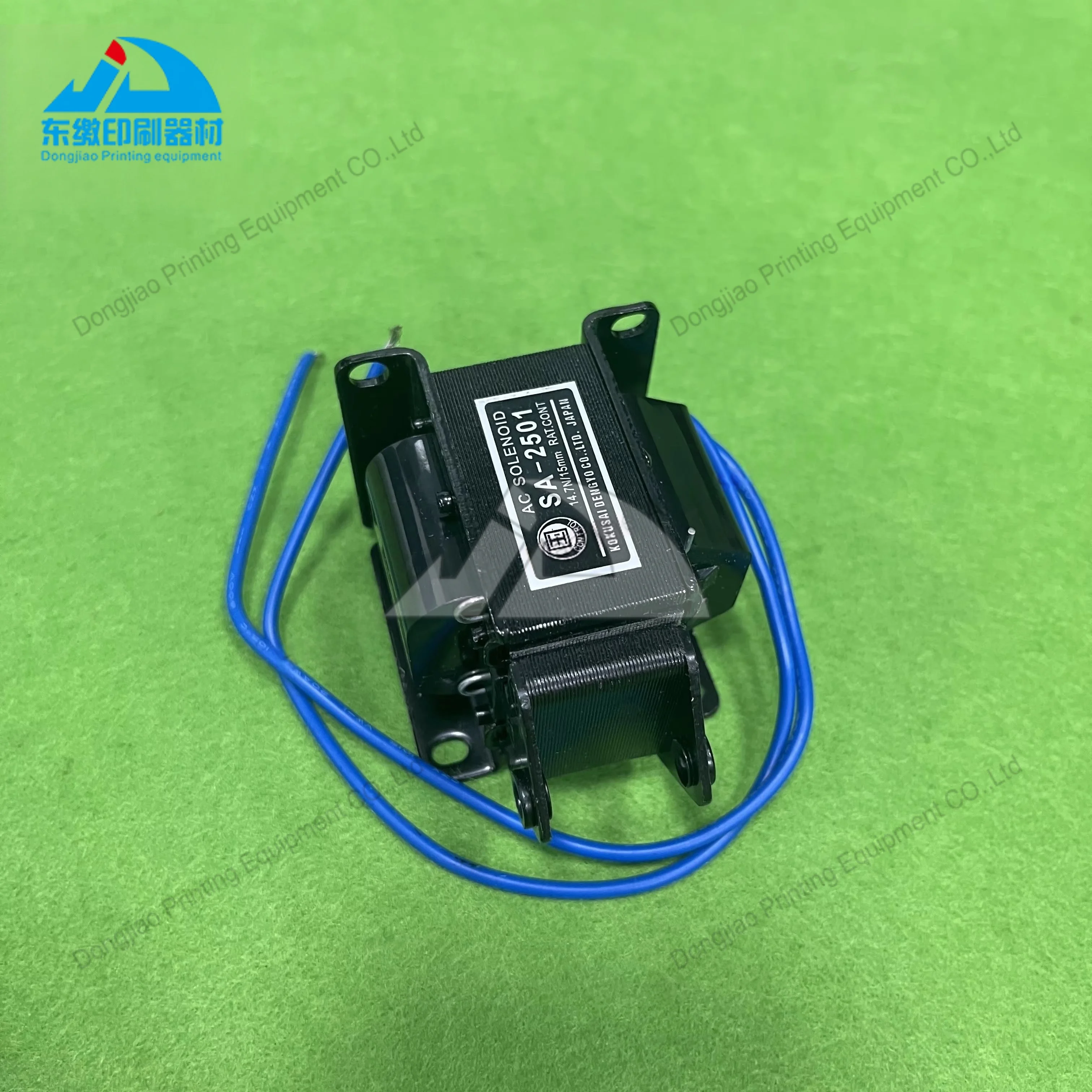 1-ピース電磁コイル-sa-2501-三菱オフセット印刷機械部品用電磁石-sa-250-高品質