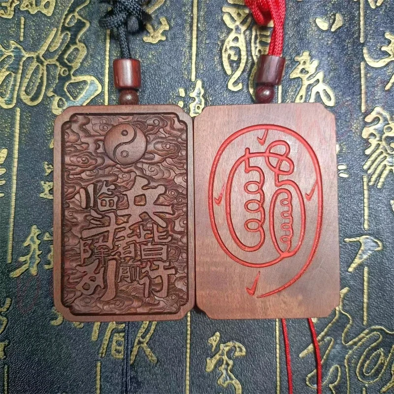 

Men and women's nine character mantra pendant, talisman, auspiciousness, lightning striking wood