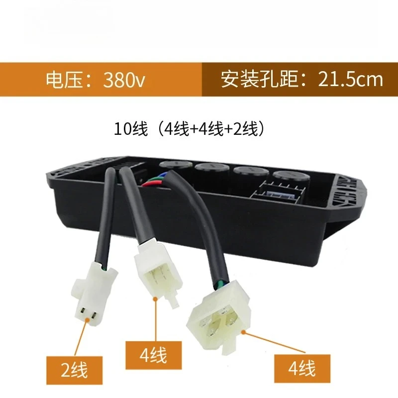 

l цилиндр 620 630 690 регулятор давления 10 кВт 15-20 кВА