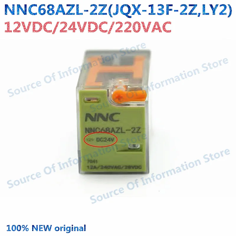 

5Pcs Relay NNC68AZL-2Z-12VDC 24VDC 220VAC 8PIN JQX-13F-2Z LY2 100% New