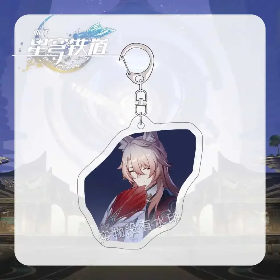 Honkai: Star Rail 1-6 Eidolons Keychain Jiao Qiu Acrylic Figure Keyring Women for Accessories Bag Pendant Jewelry For Fans Gift