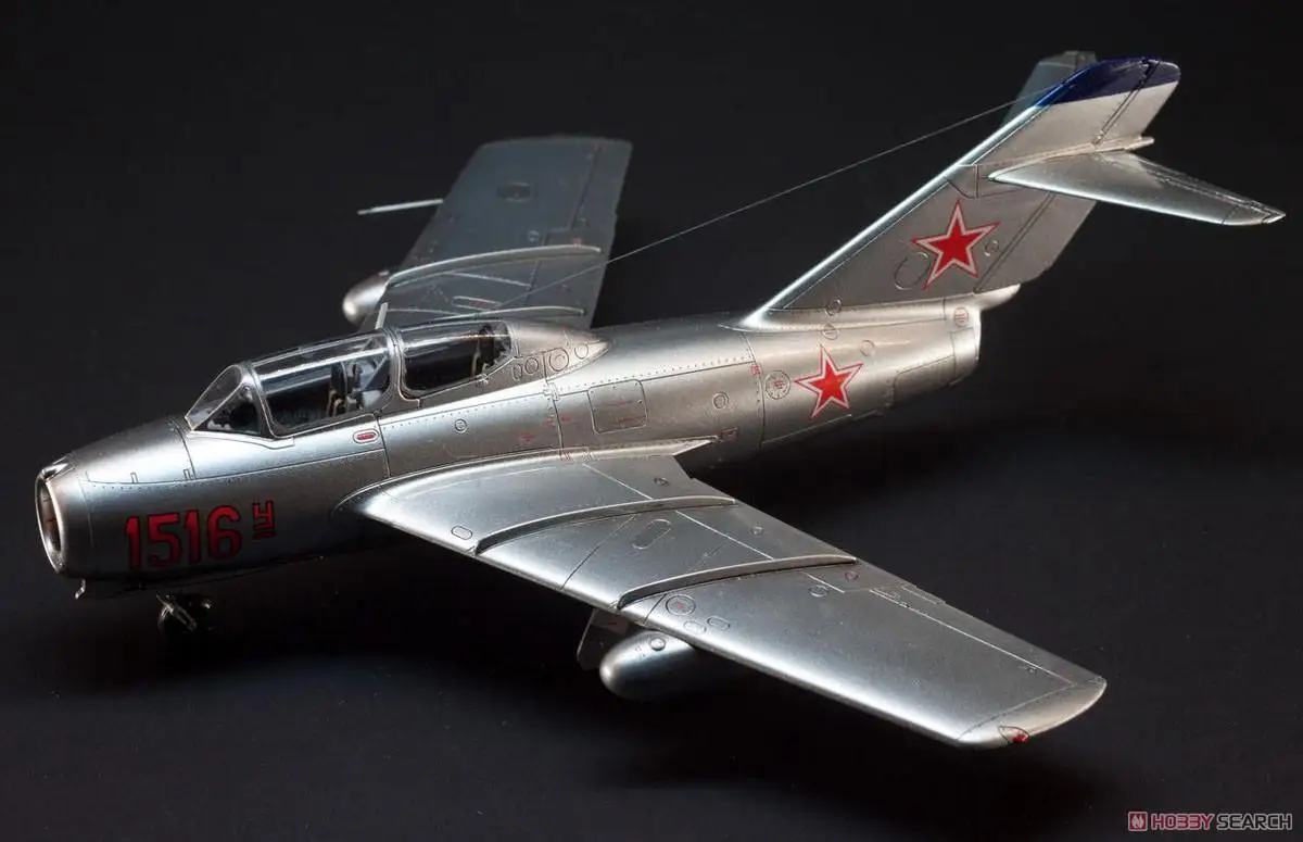 Eduard 7055 1/72 Scale UTI MiG-15 Profipack Model Kit