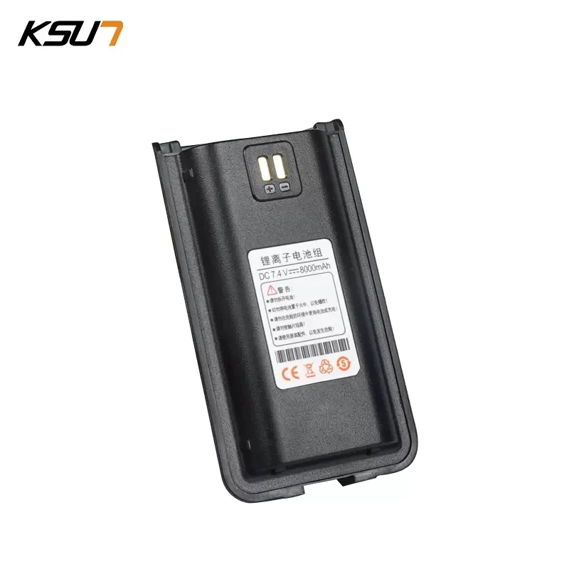 Ksun-Batería de X-P85 para Walkie Talkie, accesorios de Radio bidireccional, 1 unidad