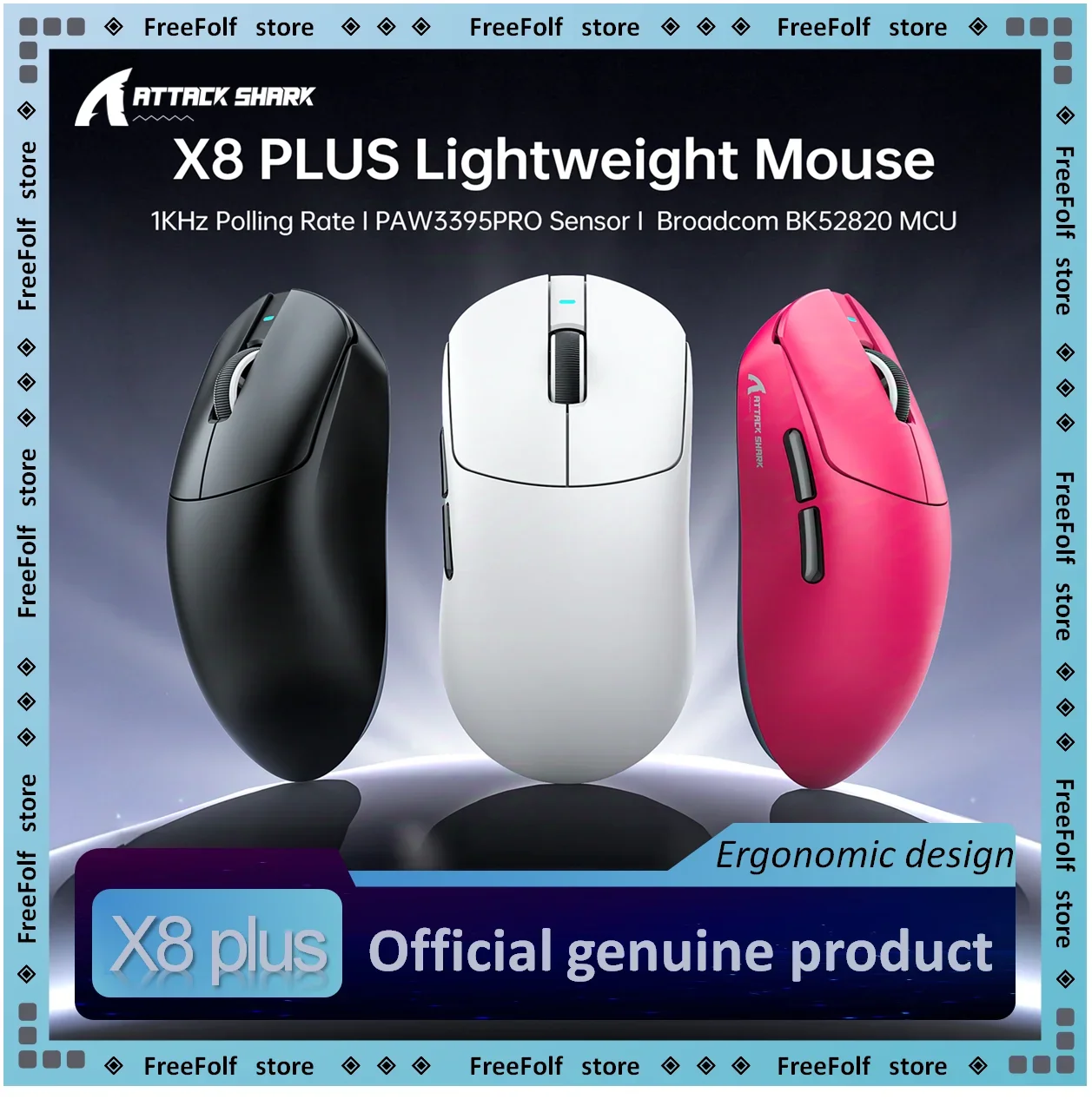 Attack Shark X8 Plu… - image