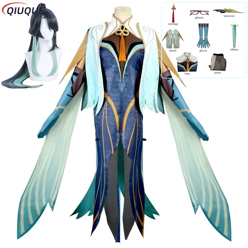 

Cloud Retainer Xianyun Cosplay Costume Wig Women Dress Anime Game Suit Chinese Style Clothing Halloween Party Role Play Outfit