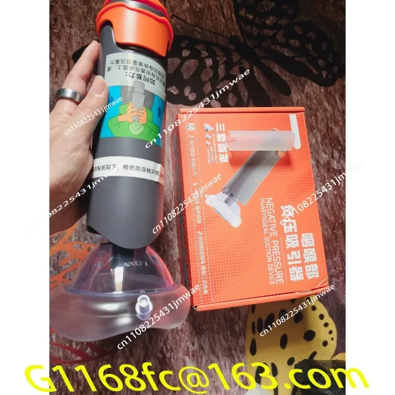 Automatic Rescue Device, Portable Anti Suffocation Device, Strong Suction, Home Emergency Breathing Relief Kit Part