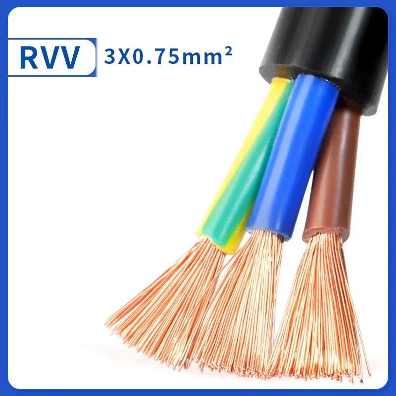 5 Meters  Copper RVV Cable 2-core, 3-core 0.5 0.75, 1.5, 2.5, 4.6 mm Electrical Wires Flexible Sheath