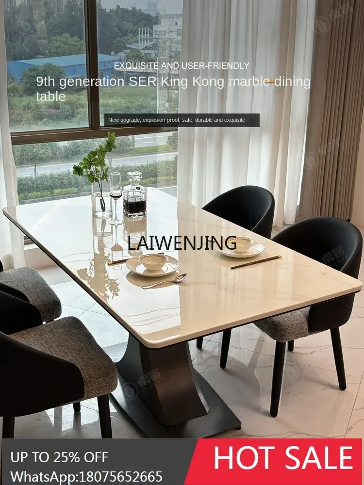 

MJY household marble rectangular dining table and chairs high-end combination modern simple natural microcrystalline stone table