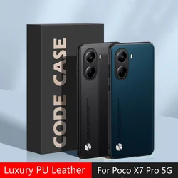 Plain PU Leather Case For POCO X7 Pro Matte Cover Silicone Shockproof Soft Edge Back Cover for POCO F7 Ultra F7 Pro X7Pro X 7