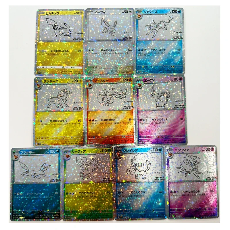 DIY  PTCG Pokenmon Pikachu Eevee Refractive Collection Card Anime Peripheral Game Collection Card Holiday Gift