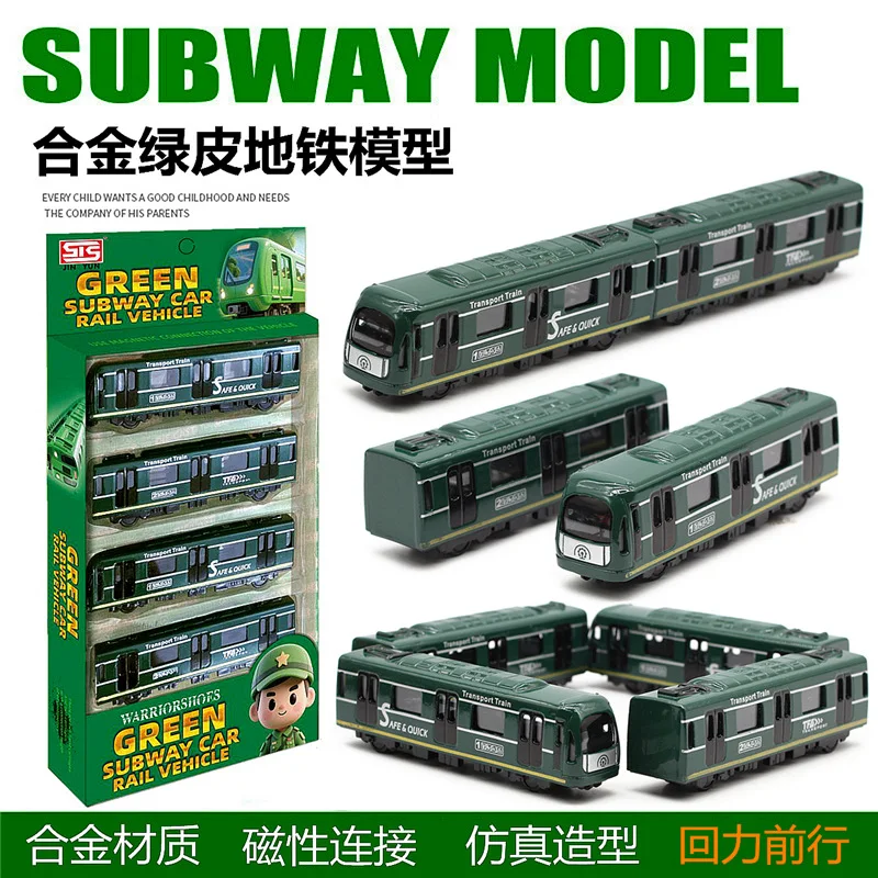 Subway Bus Train high-speed rail High Simulation Diecast Car Metal Alloy Model Car decoration display collection gifts