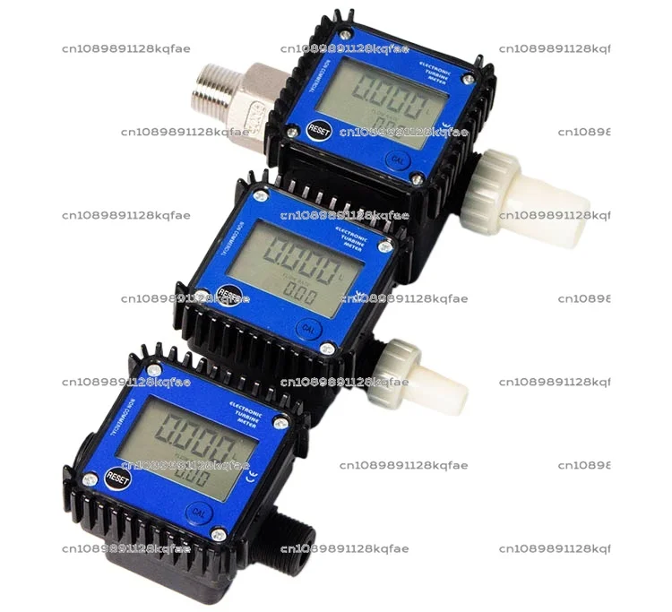 

Measure Minimal Flows with Precision: Industrial Flow Meter for Urea, Diesel, Gasoline, Hydraulic Oil, Soybean Oil, and Water!