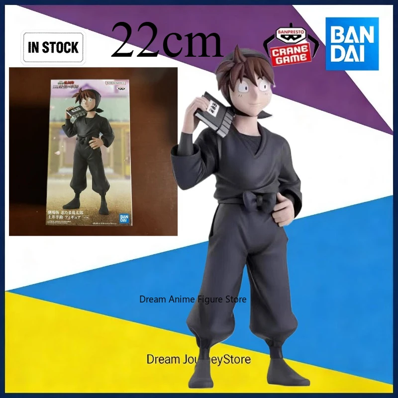 

В наличии оригинальная фигурка Bandai Optical Factory Ninja Rantaro Doi Hansuke в подарочной упаковке.