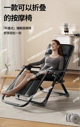 Small Household Massage Chair, Full Body Instrument, Smart Recliner Pad, Kneading Sofa Chair, Multi-function