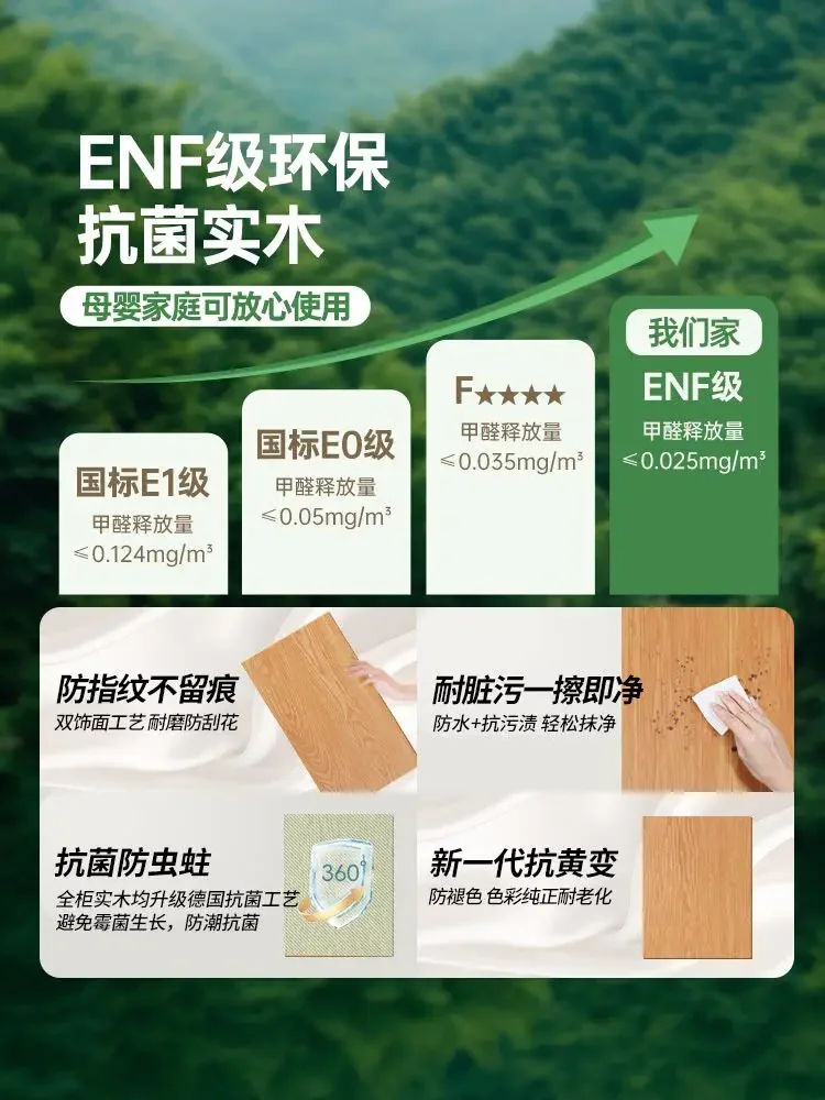 Customized ENF all-solid wood card seat soft bag sofa small apartment household flip storage balcony living room sofa commercial