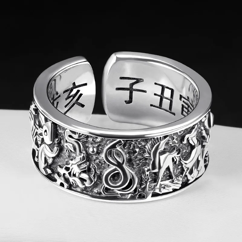 Retro Ancient Silver Plated Buddhist Six Character DAMING Mantra Tibetan Resizable Ring for Men Feng Shui Amulet Protection Ring